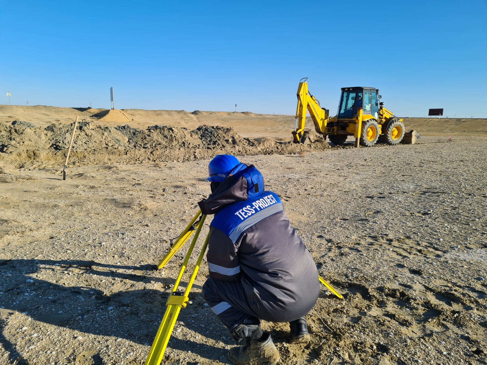 Изыскательские работы